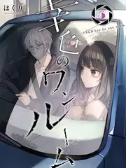乡村爱情